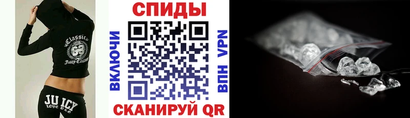 Купить закладки  Торжок  АМФ Premium 