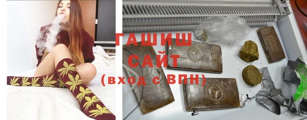тгк Богородицк