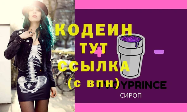 а пвп мука Богданович