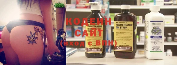 а пвп мука Богданович