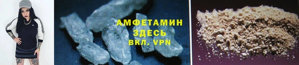 тгк Богородицк