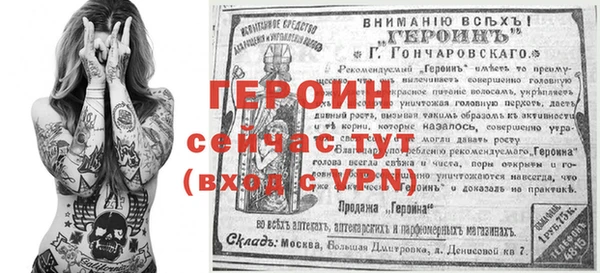а пвп мука Богданович