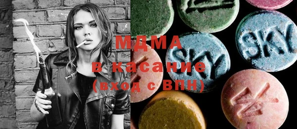 а пвп мука Богданович