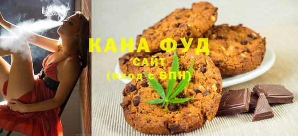спиды Белокуриха