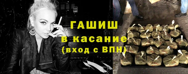 а пвп мука Богданович