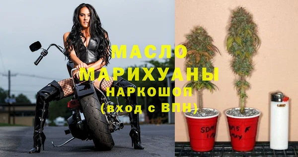 а пвп мука Богданович