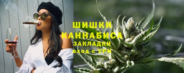 а пвп мука Богданович