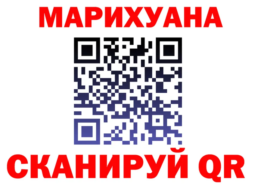 Alfa_PVP СК КРИС ТОР это мега Торжок