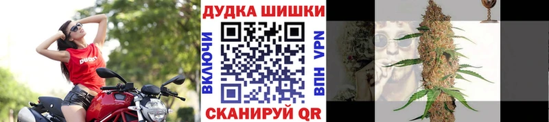 Купить где  Торжок  Бошки Шишки LSD WEED 